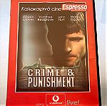  Crime & punishment - Έγκλημα και τιμωρία dvd