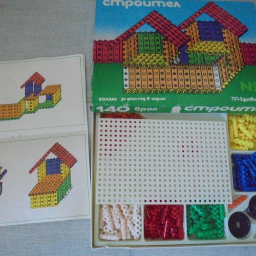 Stroitel No2 Vintage Bulgarian Construction Toy used