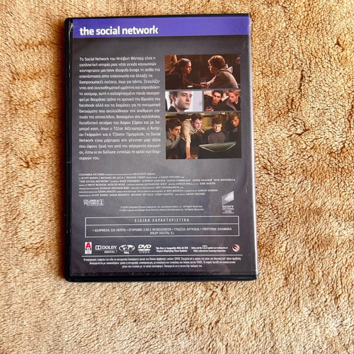 The Social Network DVD like new