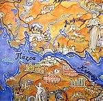  Πολιτιστικός χάρτης της Ελλάδας