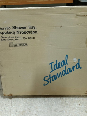 Ακρυλική λευκή ντουζιέρα IDEAL STANDARD αχρησιμοποίητη 70Χ70Χ11