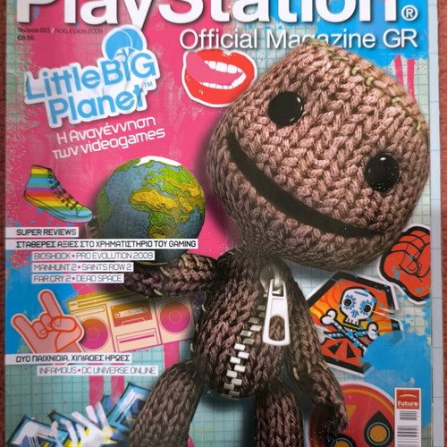 Playstation magazines used, official like new, with tears