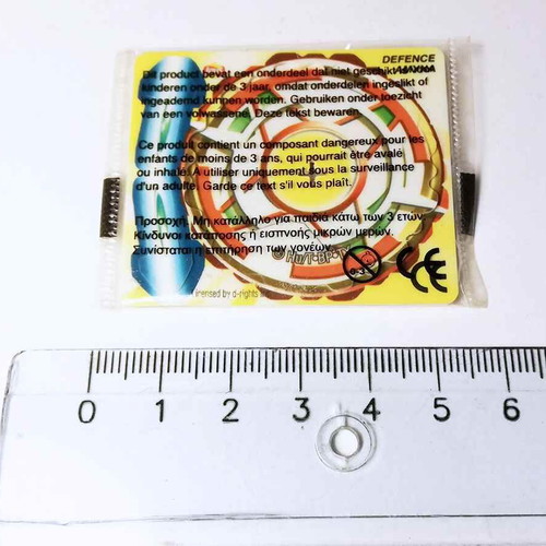 Beyblade Bladebreakers Ray sealed