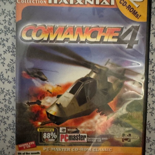 Comanche 4 PC new game