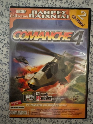 Comanche 4 PC new game