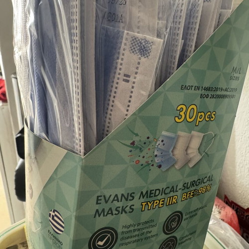 Medical masks pack of 30 new
