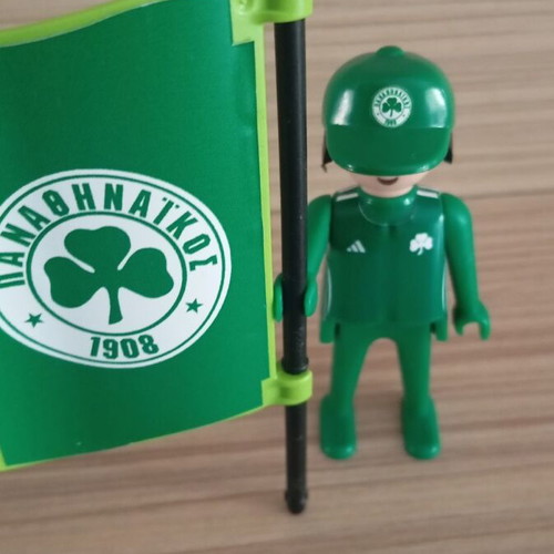 Playmobil Panathinaikos Football Fan Figure like new