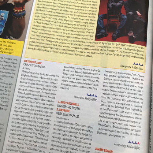 Ichos Eikona magazine issue 403 October 2006 used