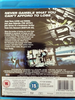 Cash Blu-Ray σαν καινούργιο με υπότιτλους