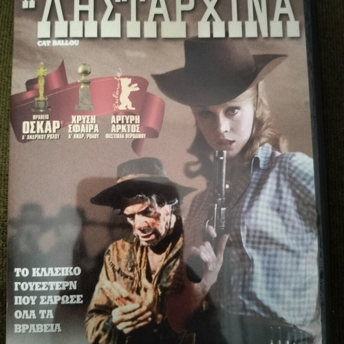 Cat Ballou DVD, action adventure with subtitles