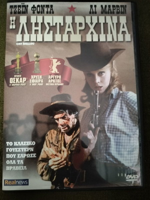 Cat Ballou DVD, action adventure with subtitles