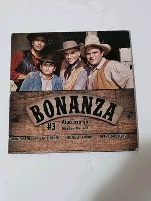 Bonanza Blood on the Land DVD like new