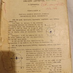 Geometry exercises and problems used for science students