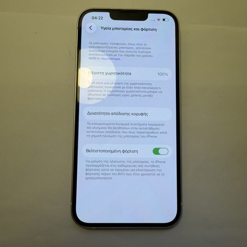 iPhone 14 Diagnostic Battery high quality original capacity