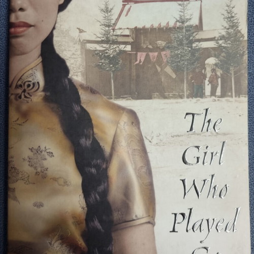 The Girl Who Played Go new English book