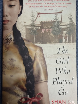 The Girl Who Played Go new English book