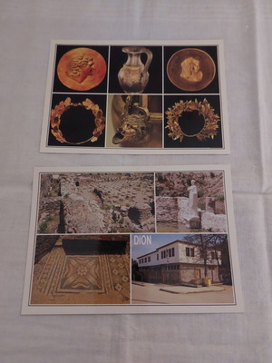 Postcards new, pack of 2, Pieria Dion