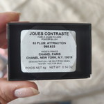 Chanel Powder Blush new