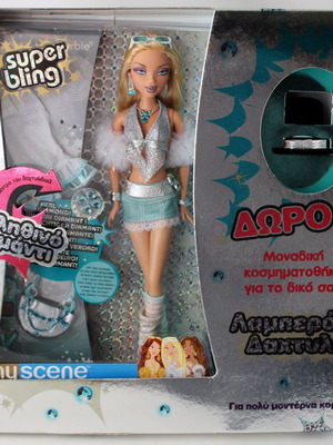 Barbie My Scene Super Bling Doll 2005 with Real Diamond Ring new