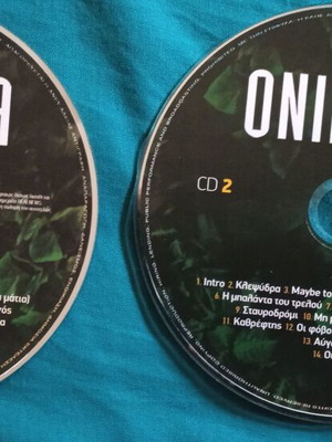 Onirama 2 CD used, complete set