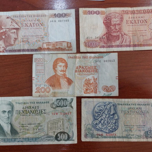 Drachma banknotes used set 500, 200, 100, 50 from Greece
