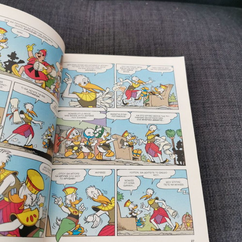 Megala Sirial 18 Ta 7 Thavmata Ton Papion used comic book