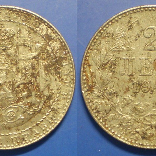 Bulgaria 2 Leva 1941 KM#38a iron coin like new