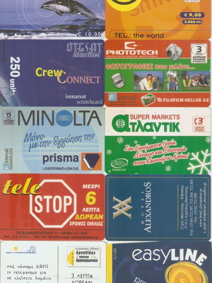 Private phone cards new, pack of 60 pieces