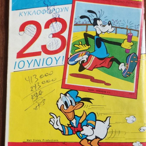 Mickey Mouse comic #833
