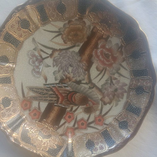 Decorative plate 22 cm with intricate design authentic Satsuma like new