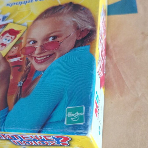 Guess Who board game used from Mb Games