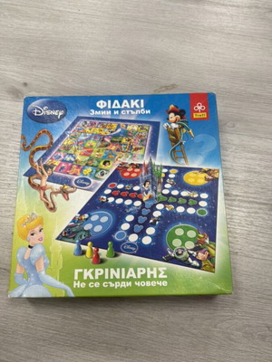 Disney Φιδάκι & Γκρινιάρης board game used, Trefl, family fun