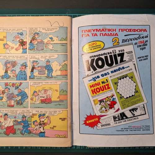 Popeye comics set used, issues 179 and 188 large size