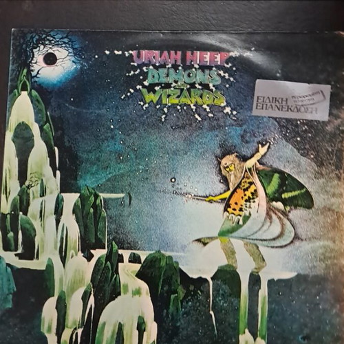 Uriah Heep Demons and Wizards album