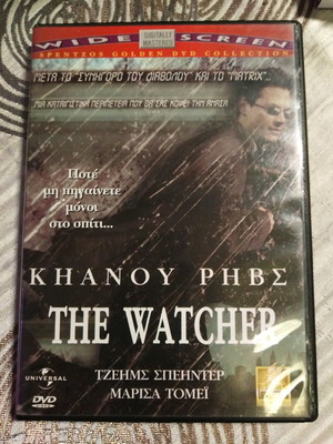 The Watcher DVD употребяван, криминална драма с гръцки субтитри