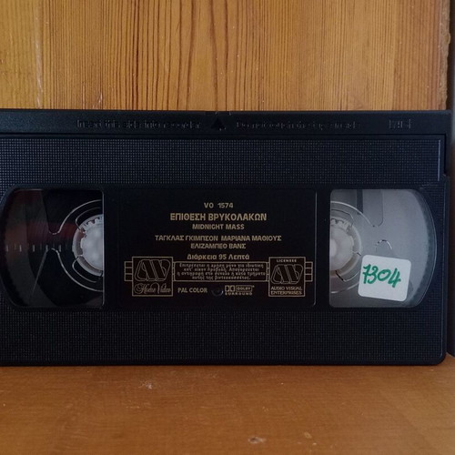 Midnight Mass VHS used, foreign horror thriller movie with subtitles