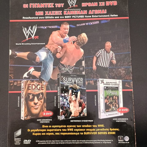 WWE Magazine March 2009 used