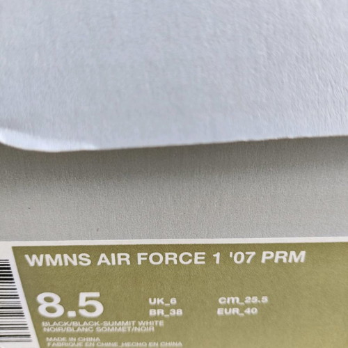 Nike Air Force sneakers new, black suede, size 40
