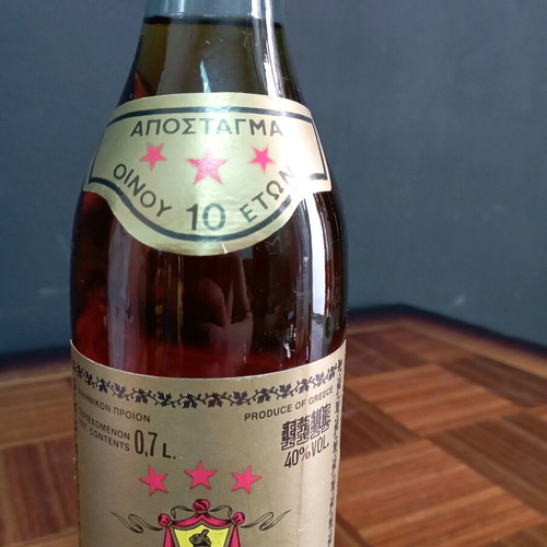 Brandy Botrys like new, 10-year-old wine distillate