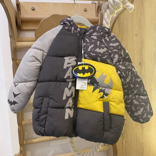 Batman jacket 98cm Primark new