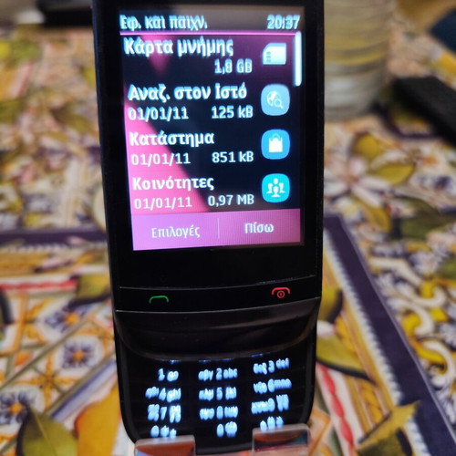 Nokia C2-02 used with charger and new battery