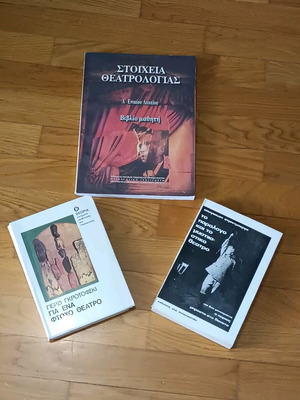 Grotowski and Strindberg books like new, theatre studies