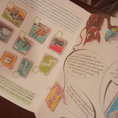 Ilektrikes Istories book like new, Greek children's stories