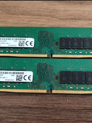 Micron DDR4 κιτ μνήμης RAM για σταθερό υπολογιστή με 64GB (2x32GB) στα 2666MHz