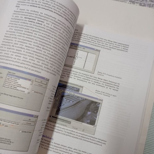 Programming Book for Computers with Visual Basic 2011 used
