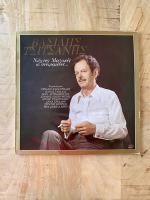 Vasilis Tsitsanis Nychtes Magikes Ki Oneiremenes vinyl like new, laiko