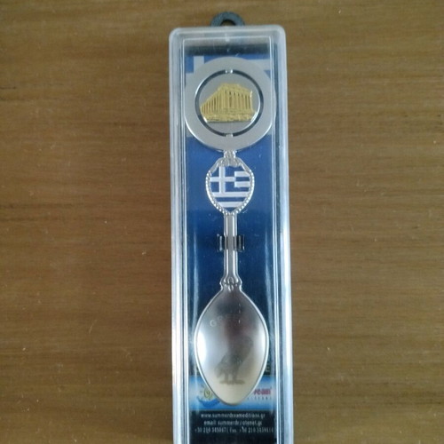 Greece souvenir spoon new in box