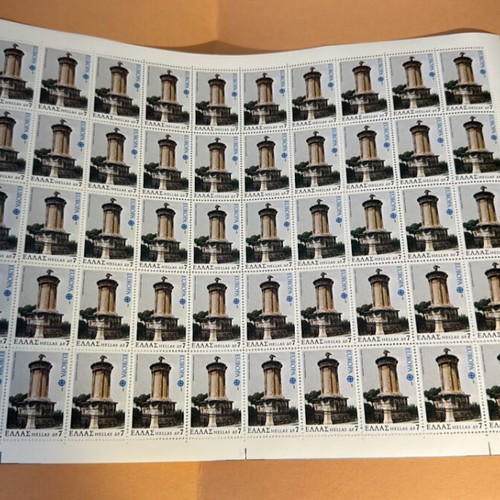 Europa CEPT full sheets Greek stamps mint, never hinged