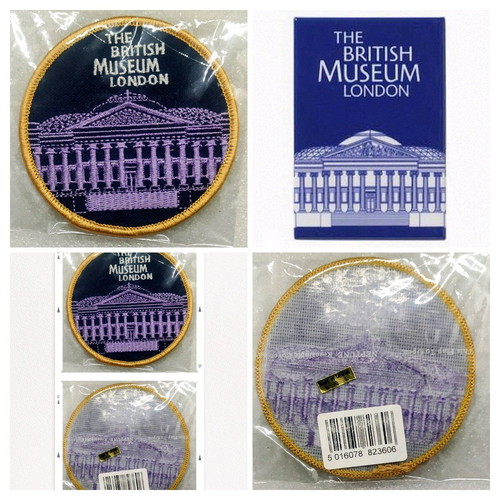 Embroidered British Museum London patch new
