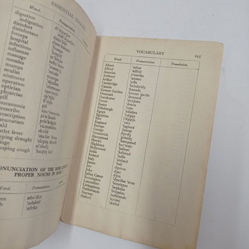 Essential English for Foreign Students Book 2 μεταχειρισμένο, έκδοση 1946